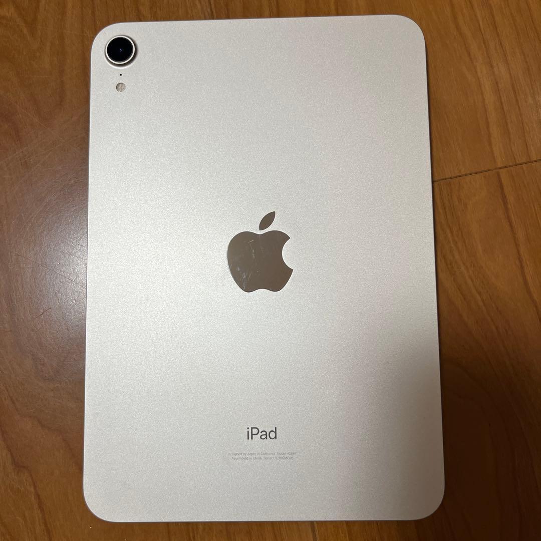 Apple iPad mini (第6世代) 256GB Wi-Fi