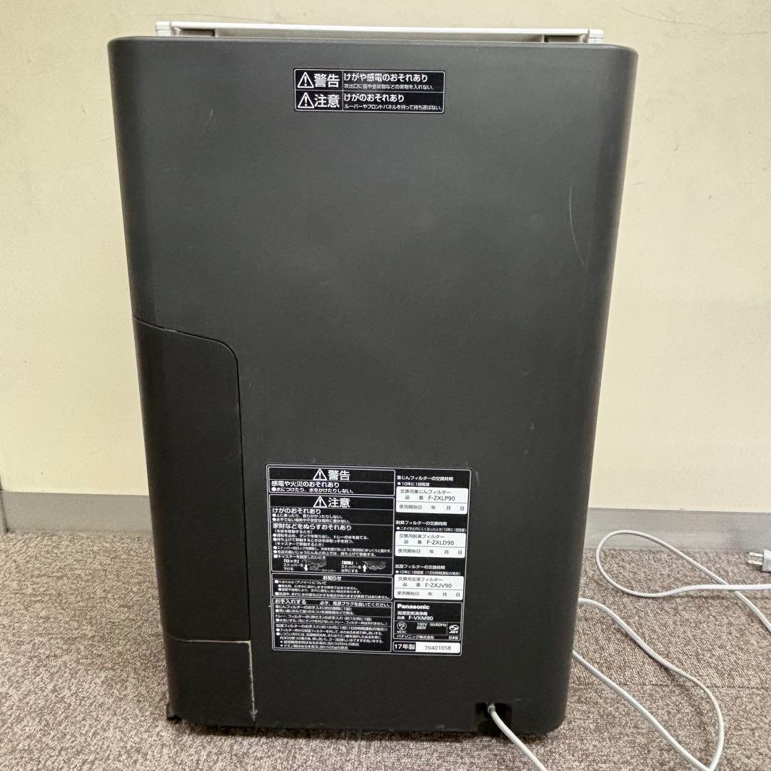 Panasonic nanoe-X 加湿空気清浄機　F-VXM90
