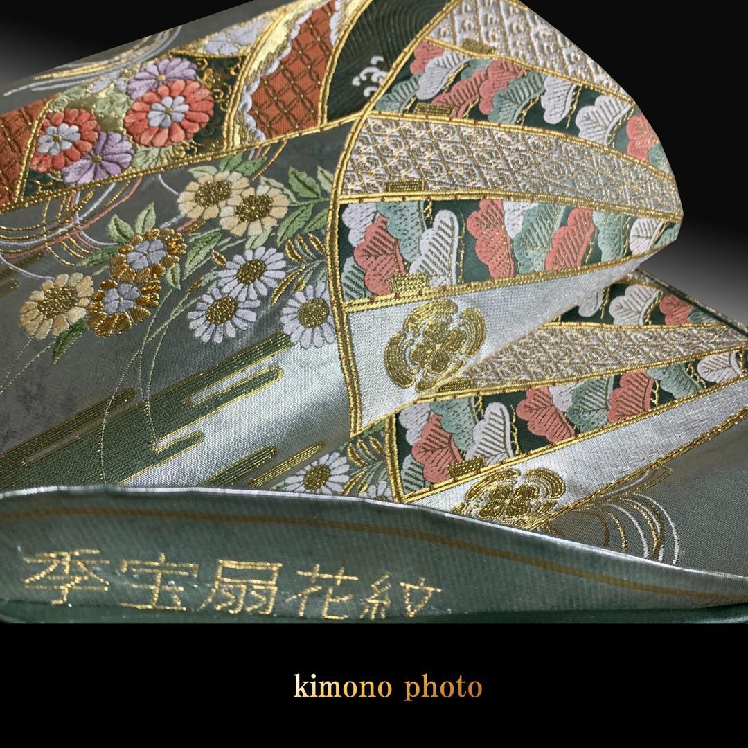 【新品、未使用】正絹【極上逸品】トールサイズ【金彩手描き友禅染】訪問着フルセット