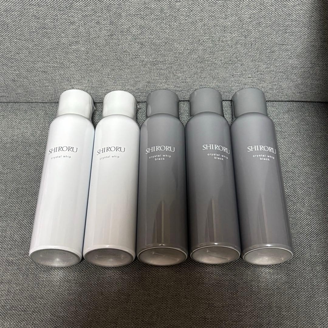 【新品】SHIRORU クリスタルホイップ2本、ブラック3本　計5本セット