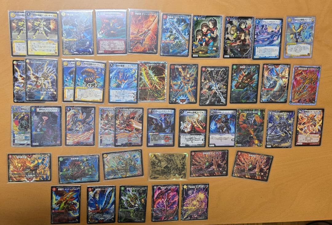 デュエマ ドラグハートまとめ売り　バトライ刃　ボアロアックス