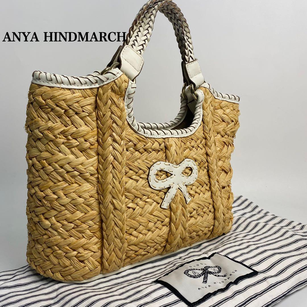 【トートバック付】アニヤハインドマーチAnya Hindmarchカゴバッグ