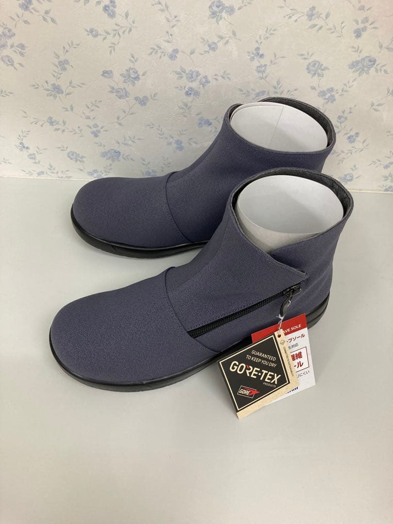 新品　24.5cm アサヒ　トップドライ　TDY3985 パープルグレー