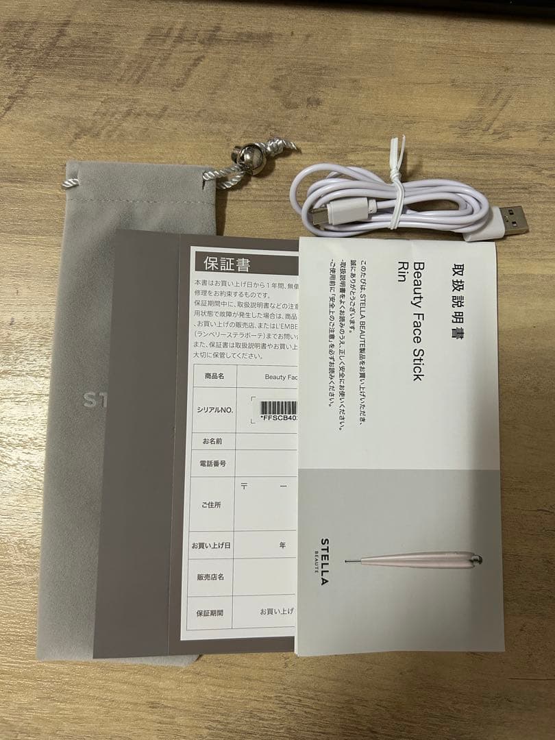 ステラボーテ　Beauty Face Stick Rin サクラ　石井美保さん