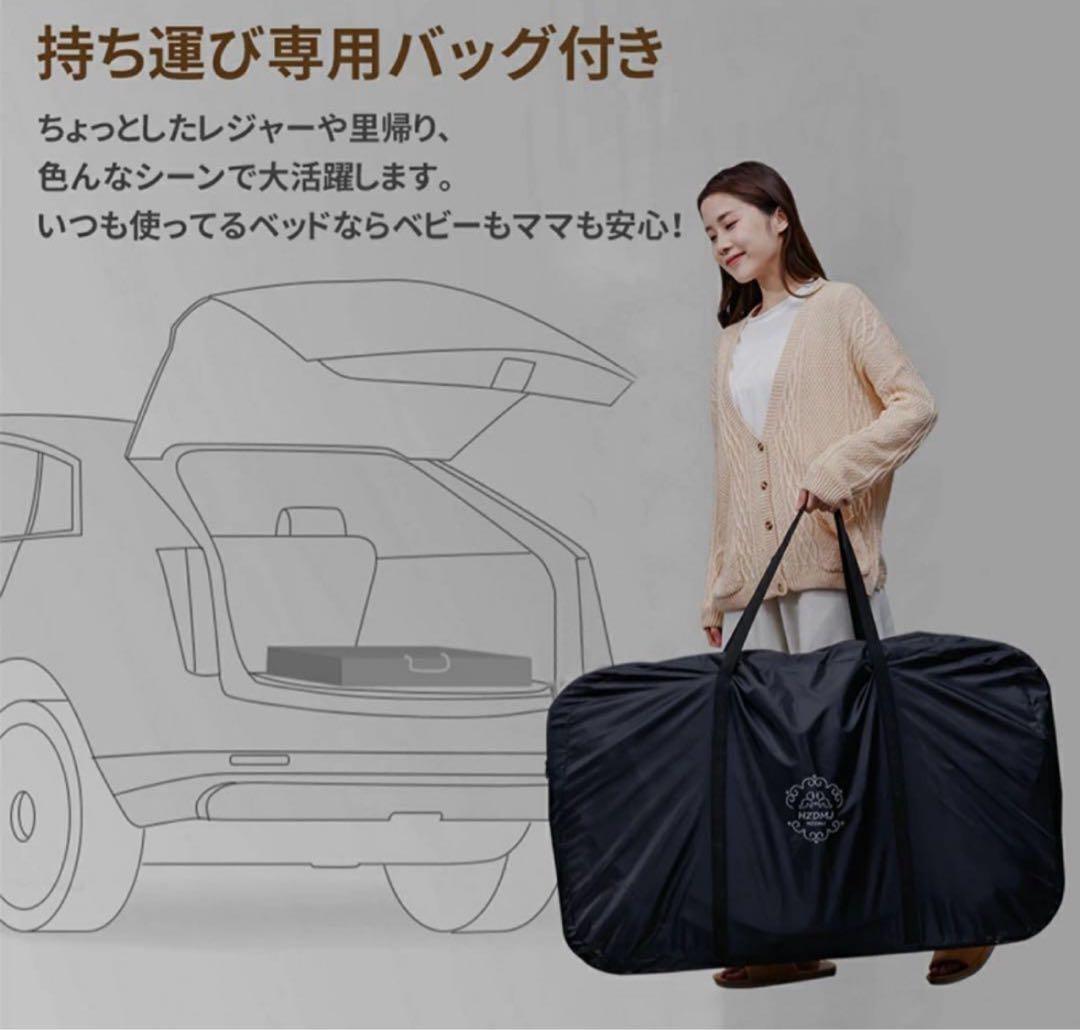 HZDMJ 3way ベビーベッド 2025年最新作 折りたたみ