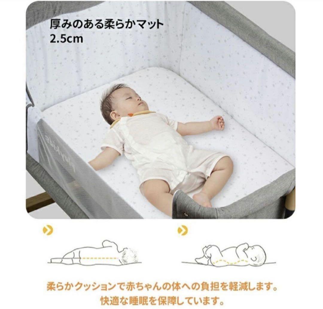 HZDMJ 3way ベビーベッド 2025年最新作 折りたたみ