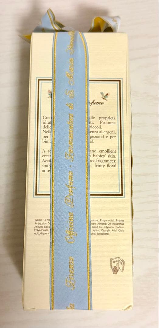 サンタマリアノヴェッラ ボディローション クレマディプロフーモ 男の子用