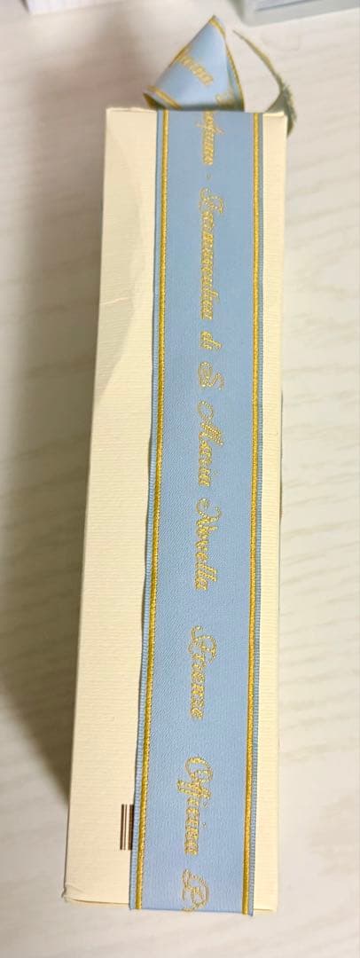 サンタマリアノヴェッラ ボディローション クレマディプロフーモ 男の子用