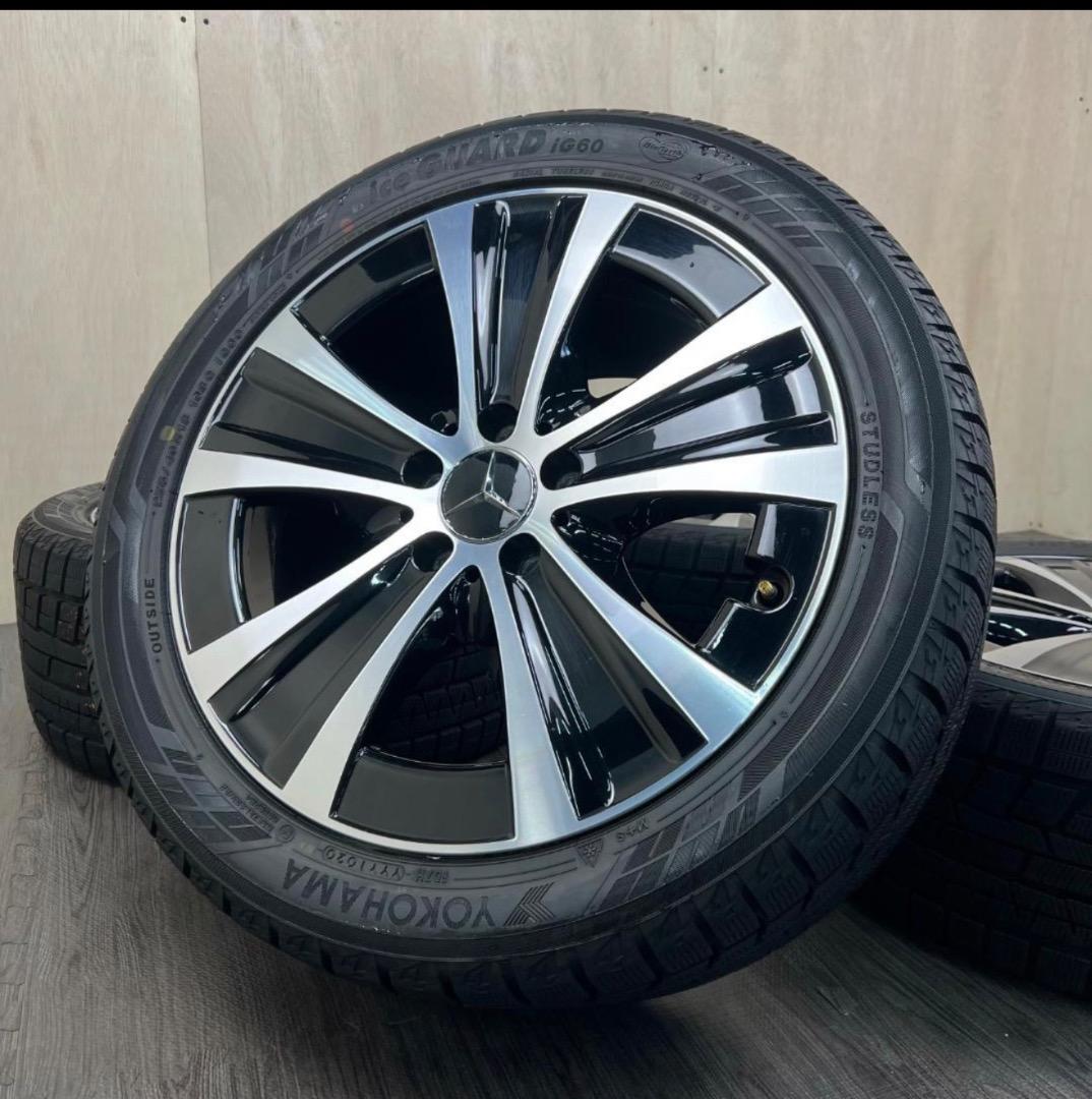 「 ぺいさま専用」4/4