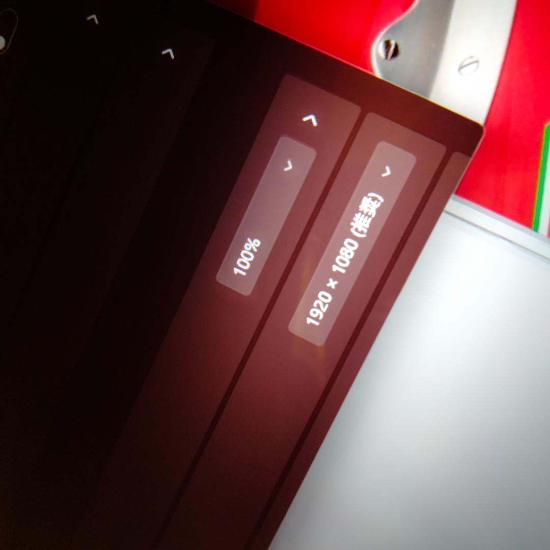 HP DragonflyG2 11世代 i5 16G SSD タッチ液晶 FHD