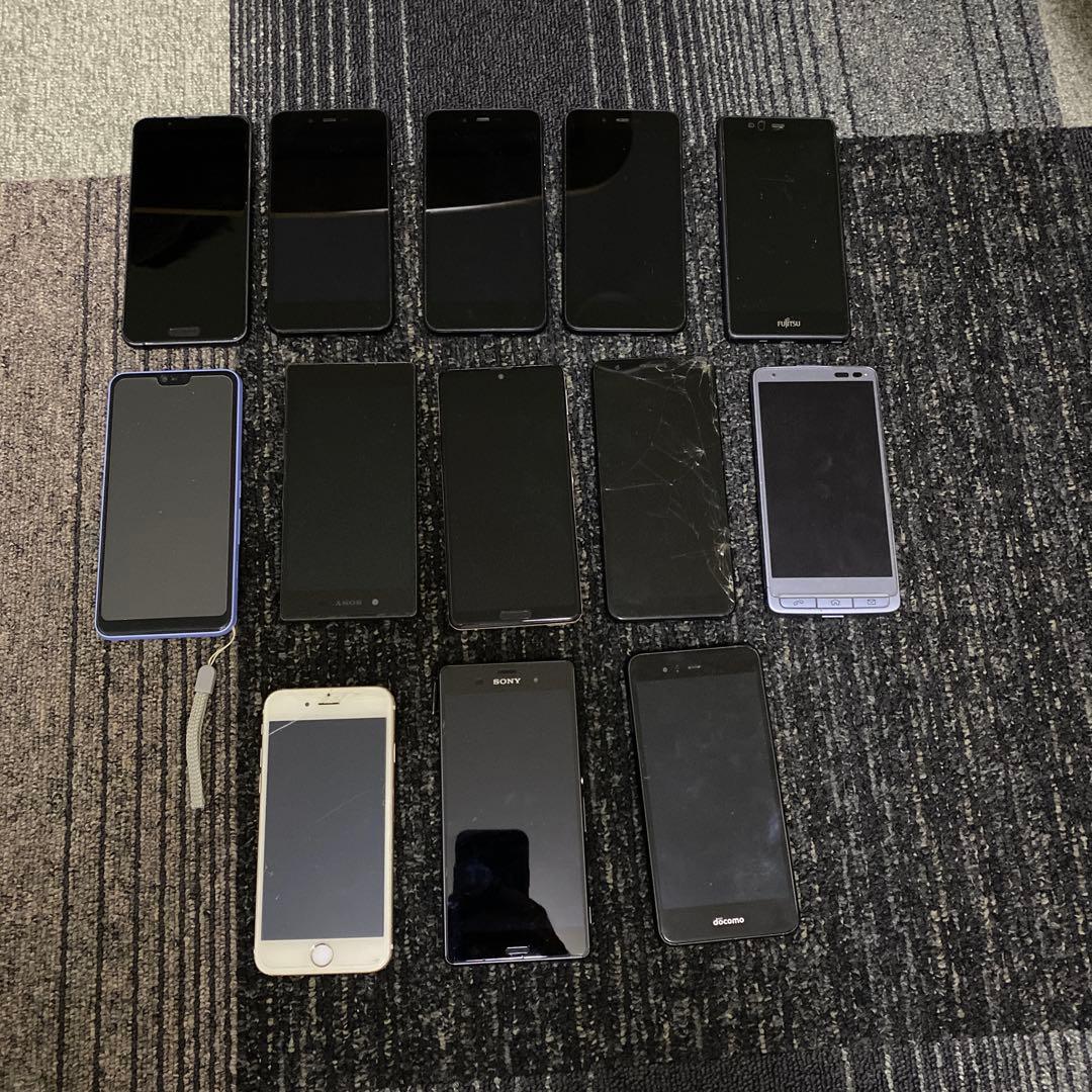 ジャンクスマホ(13台)