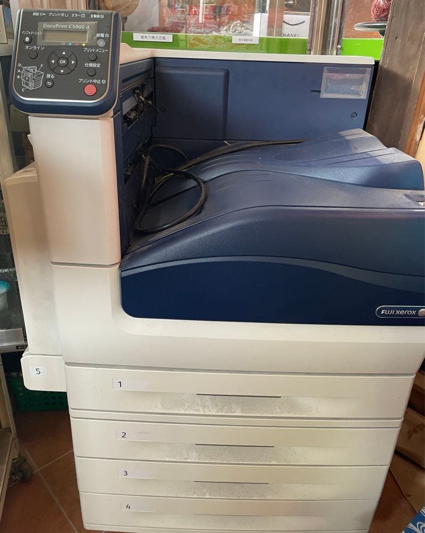 プリンター・複合機 C5000d YAS