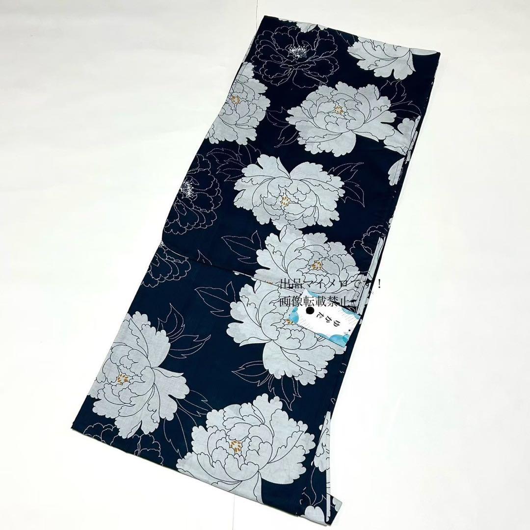 浴衣　大きめサイズ　浴衣 3L 牡丹　濃紺　兵児帯エンジ　2点　新品　0713⑨