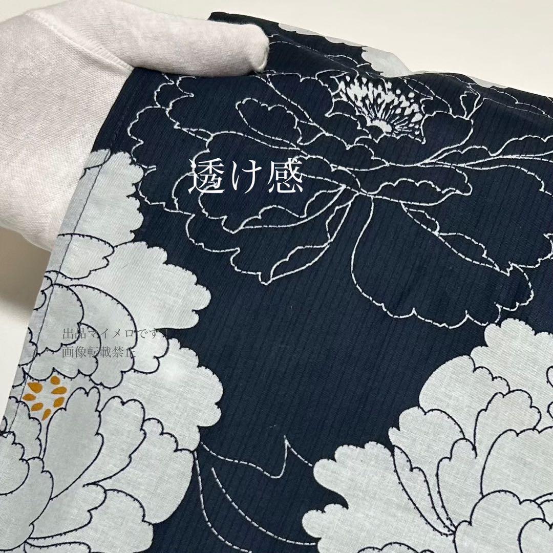 浴衣　大きめサイズ　浴衣 3L 牡丹　濃紺　兵児帯エンジ　2点　新品　0713⑨