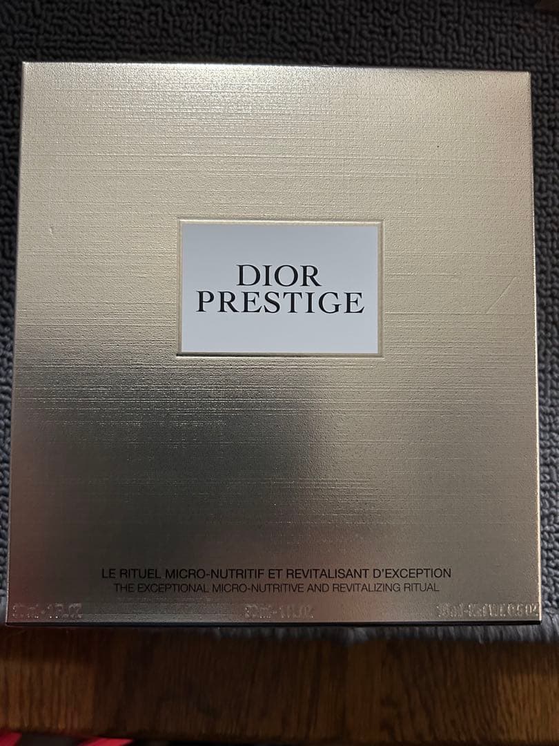 Dior プレステージ　スキンケアトライアルセット