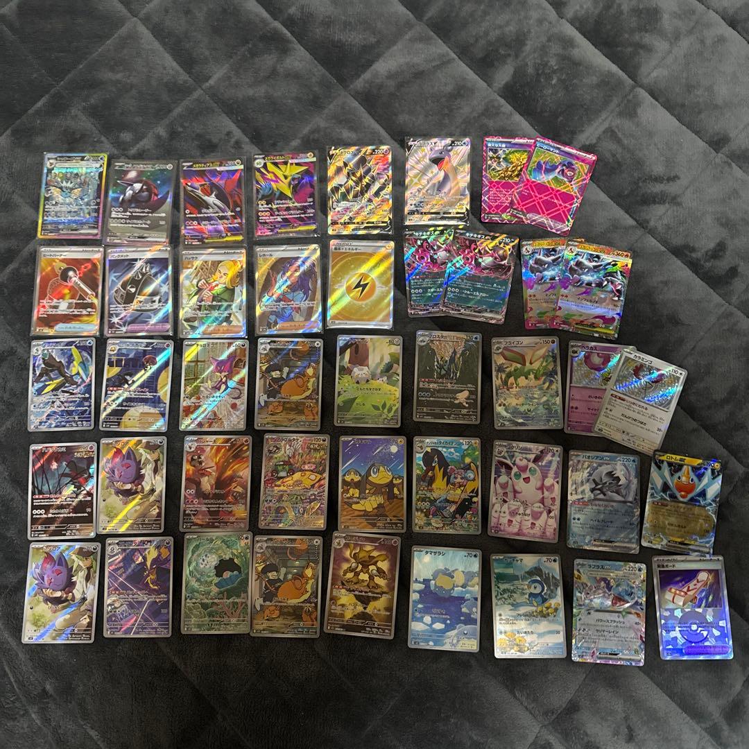 ポケモンカード　まとめ売りSAR.SSR.SR.AR.ACE.S.RR