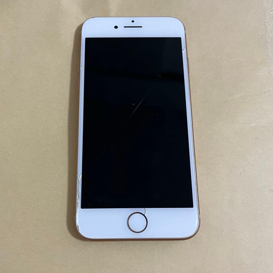 iPhone 8 ゴールド 64GB