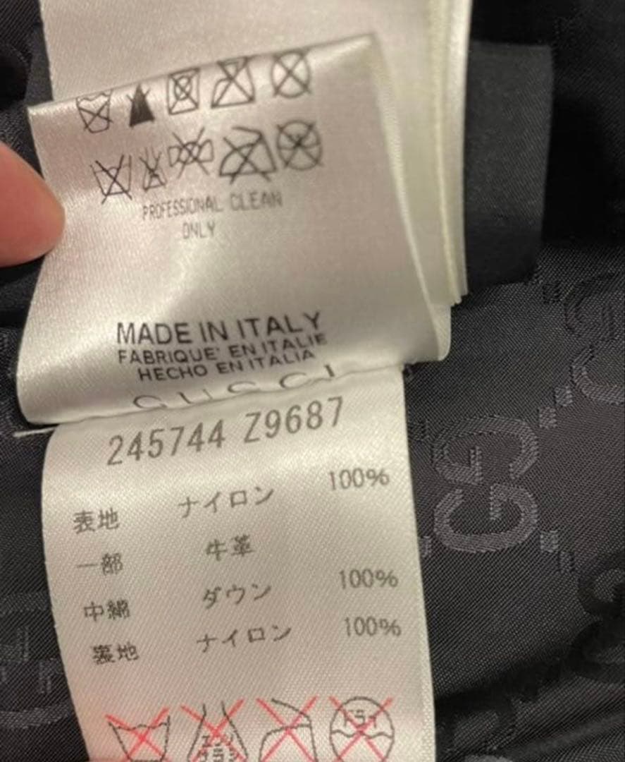 GUCCIグッチ　ダウンジャケット