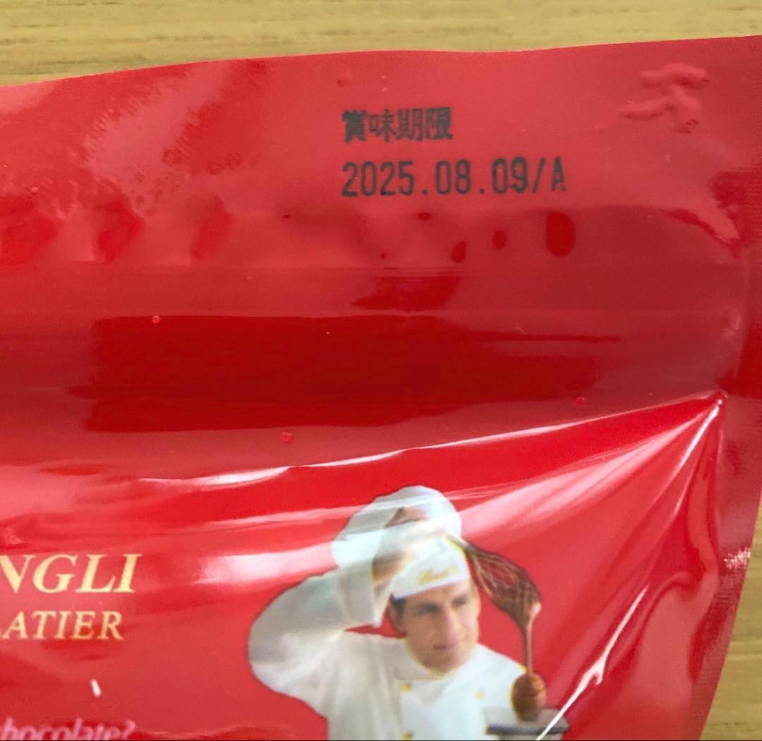 リンツ リンドール まとめ売り