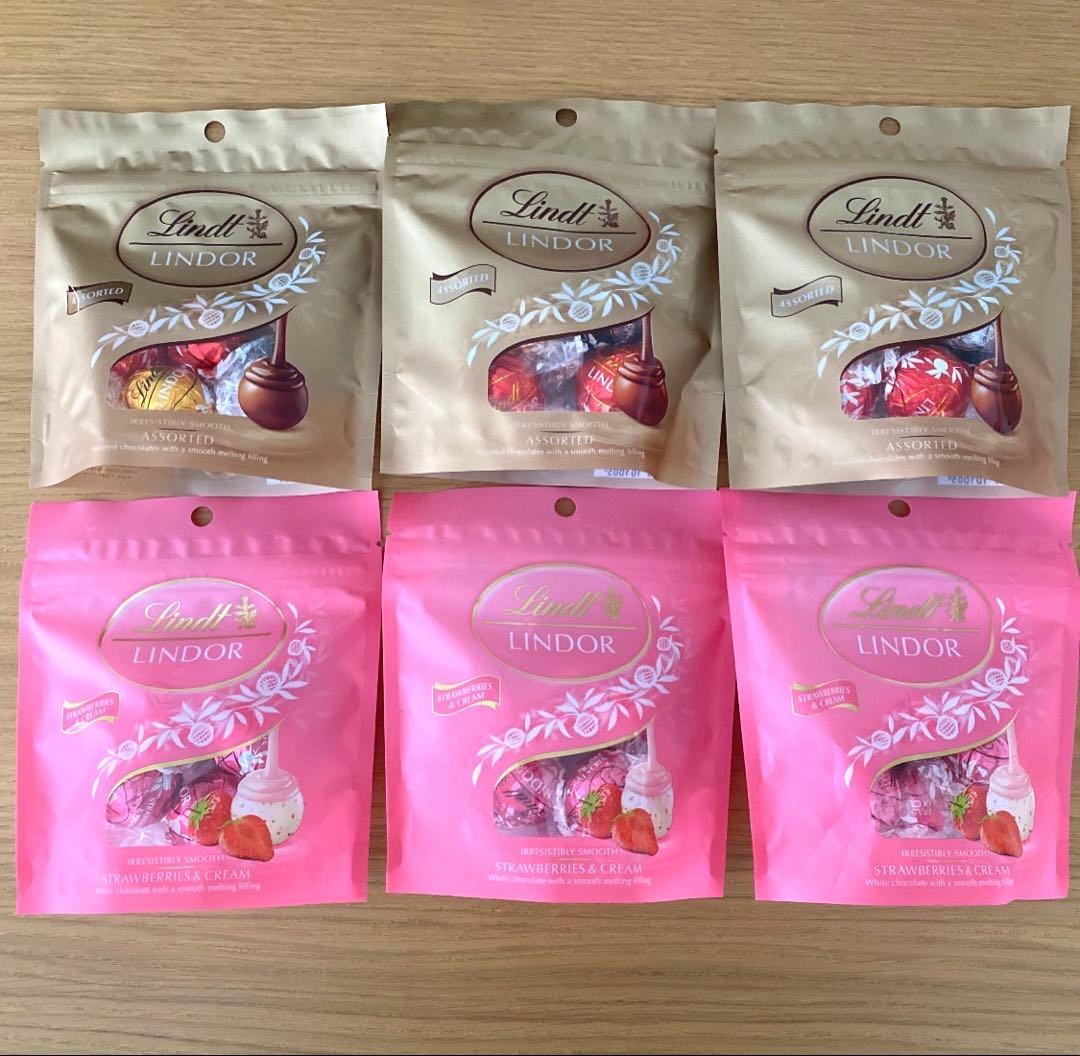 リンツ リンドール まとめ売り