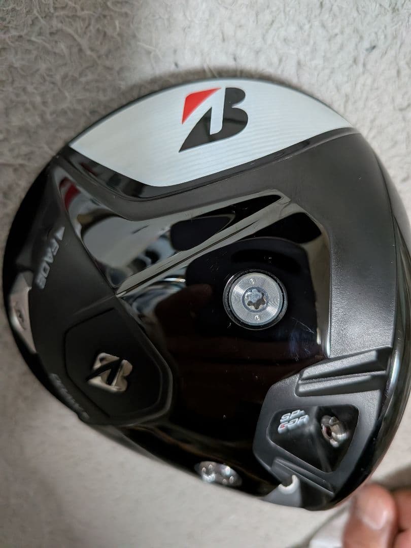 ブリヂストン B1ST ドライバー　9.5　名器！ヘッドのみ
