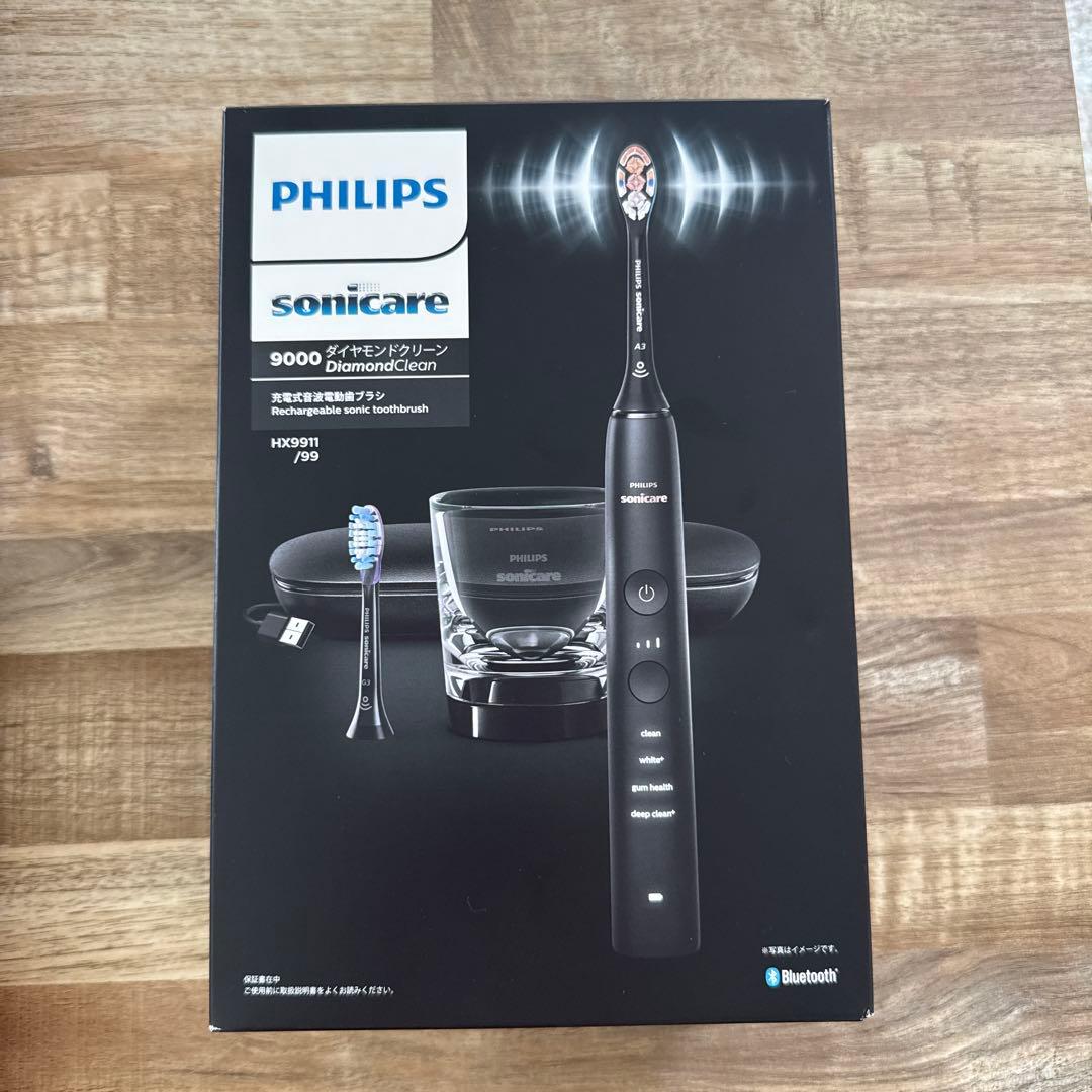 フィリップスsonicareダイヤモンドクリーン 充電式音波電動歯ブラシ(黒)