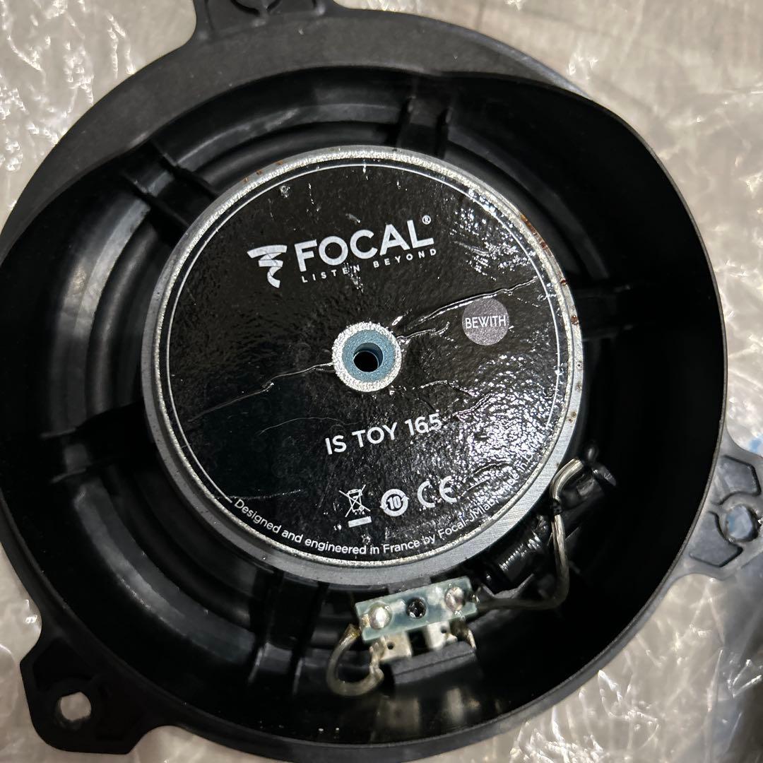 クラウンＴＵＮＥ/FOCAL IS TOY 165 /キッカーKSC270