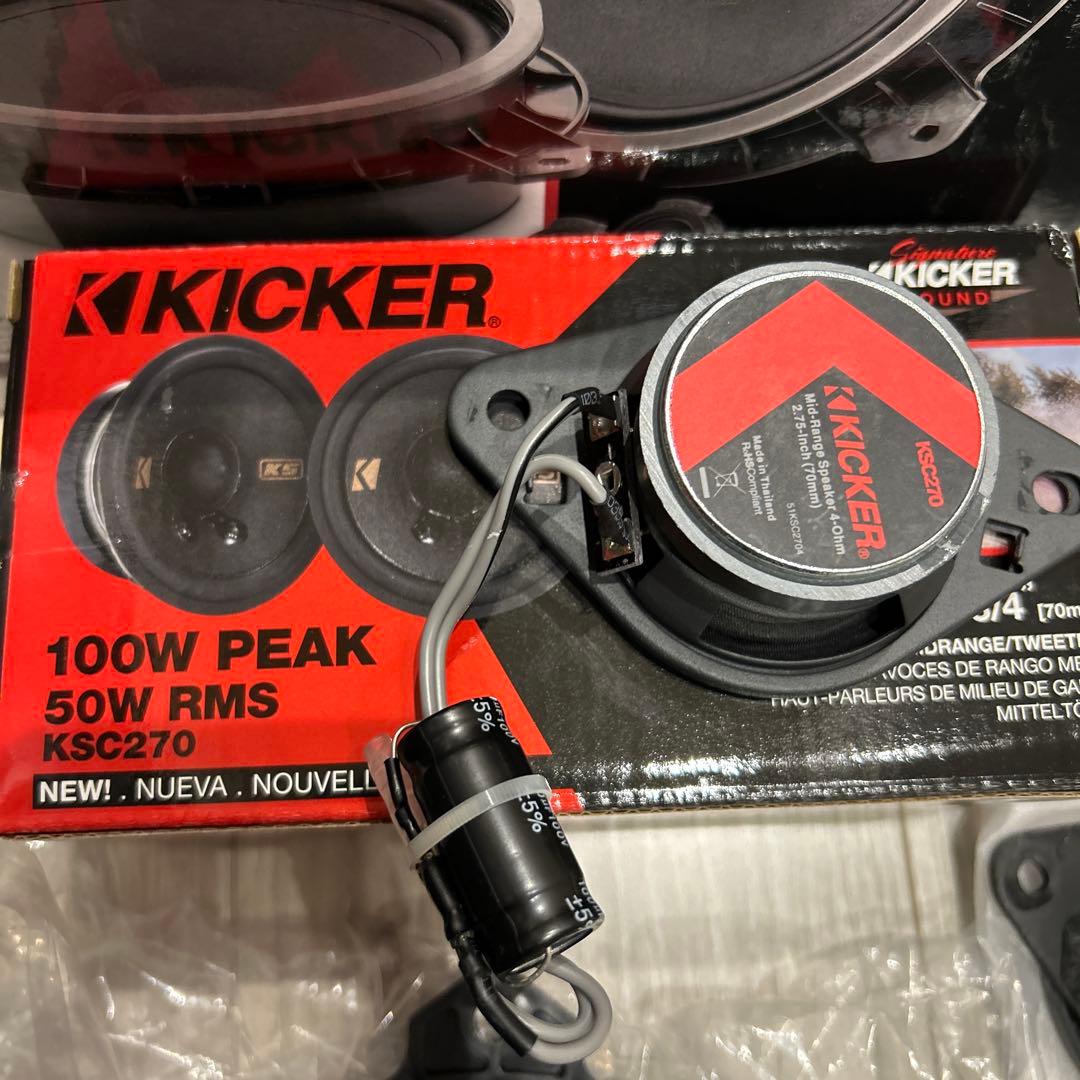 クラウンＴＵＮＥ/FOCAL IS TOY 165 /キッカーKSC270