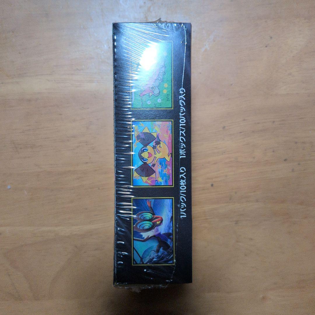 ポケモンカード　ハイクラスパックMEGAドリームex1BOX未開封シュリンク付