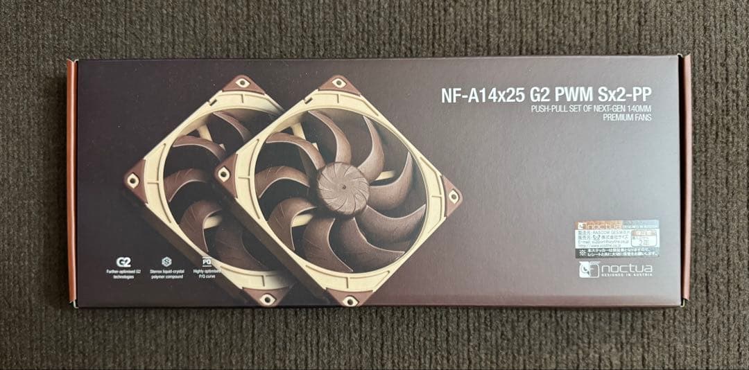 PC用ファン・クーラー NF-A14x25 G2 PWM Sx2-PP