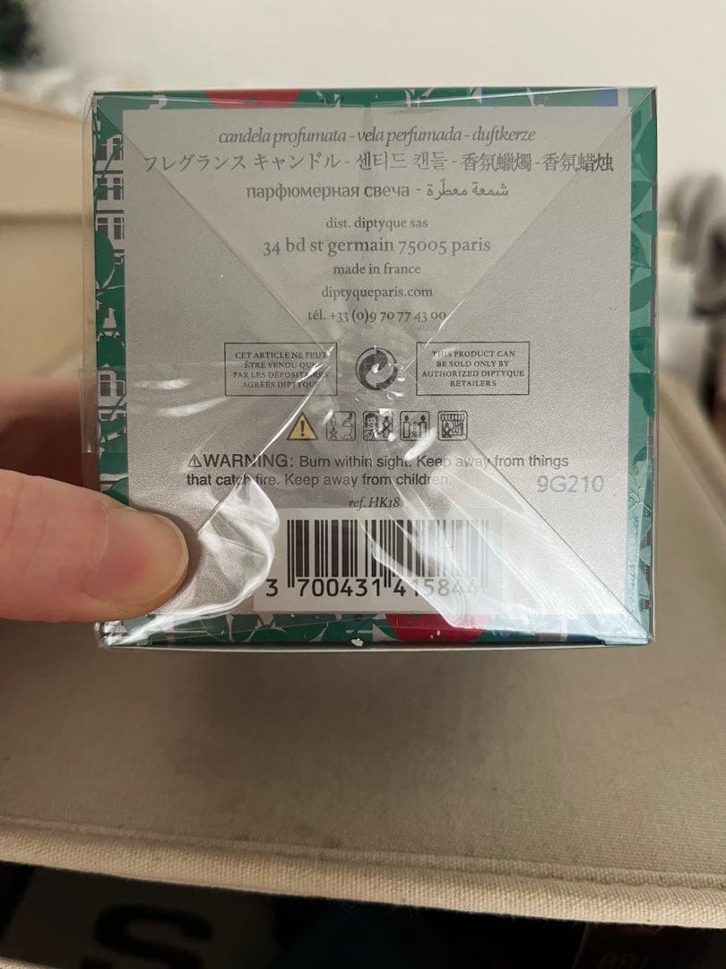 diptyque ディプティック　HONG KONG キャンドル 190g 新品