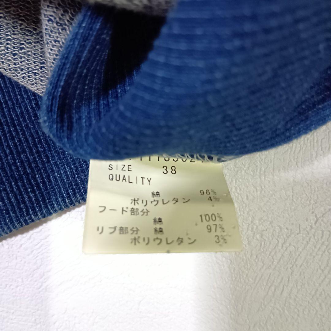 goa系 archive bono jacketボノジャケットy2k平成LGB