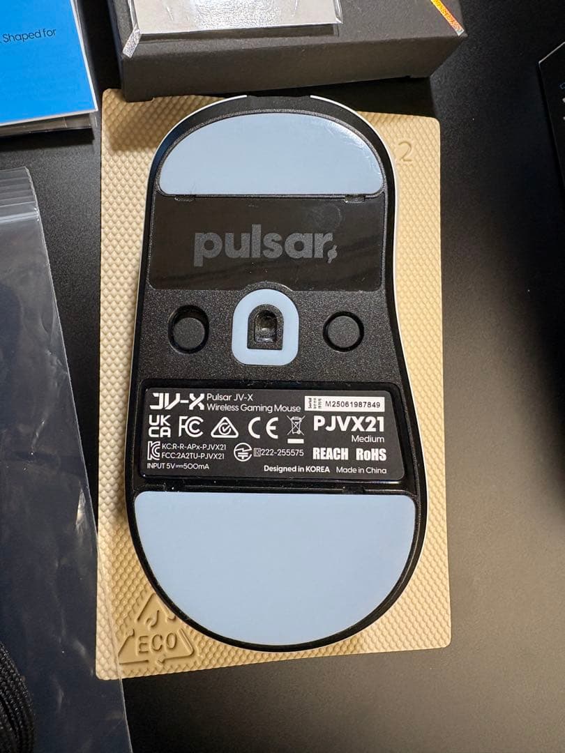 【基本即日発送】Pulsar Proseries JV-Xホワイト マウス