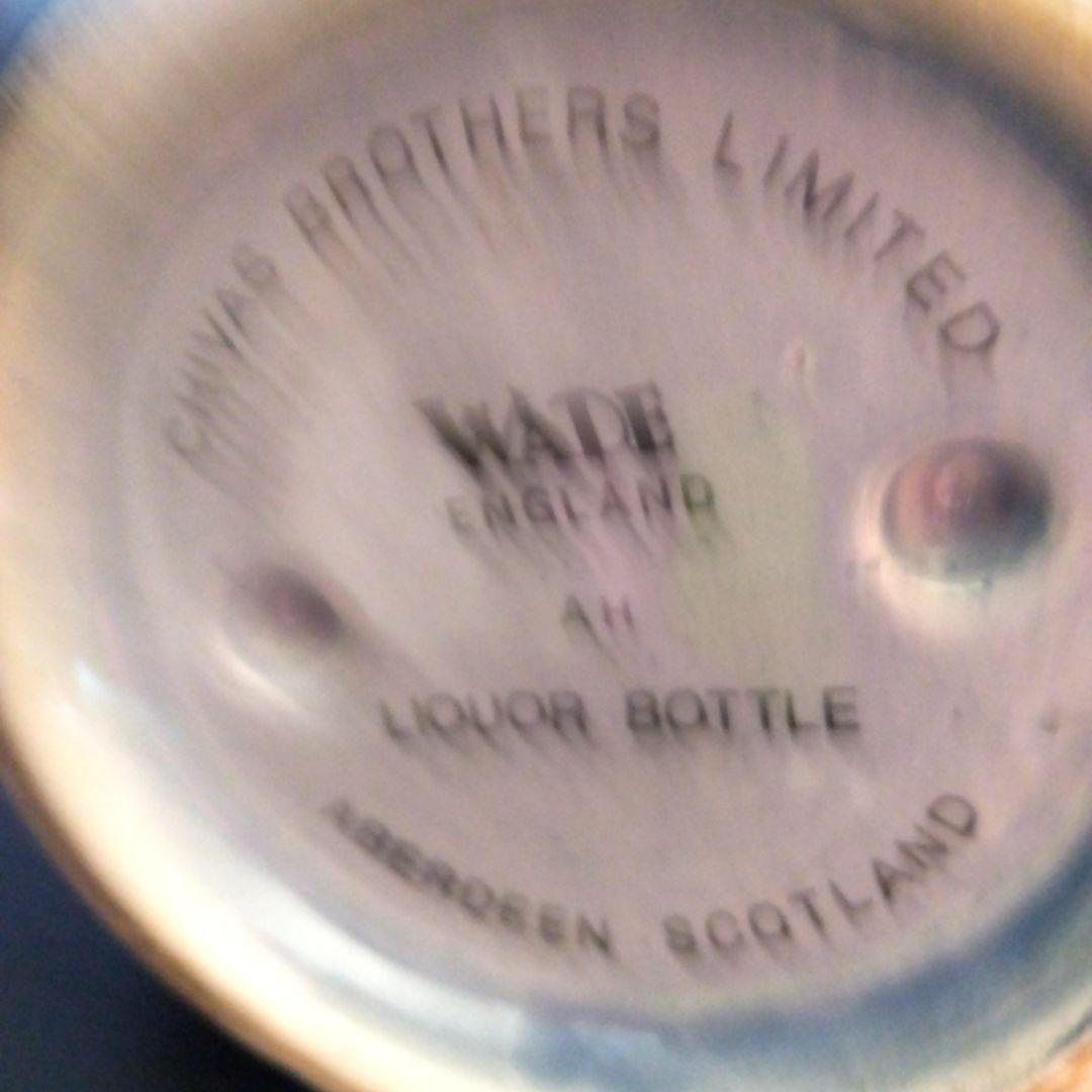 ロイヤルサルート21ウイスキー