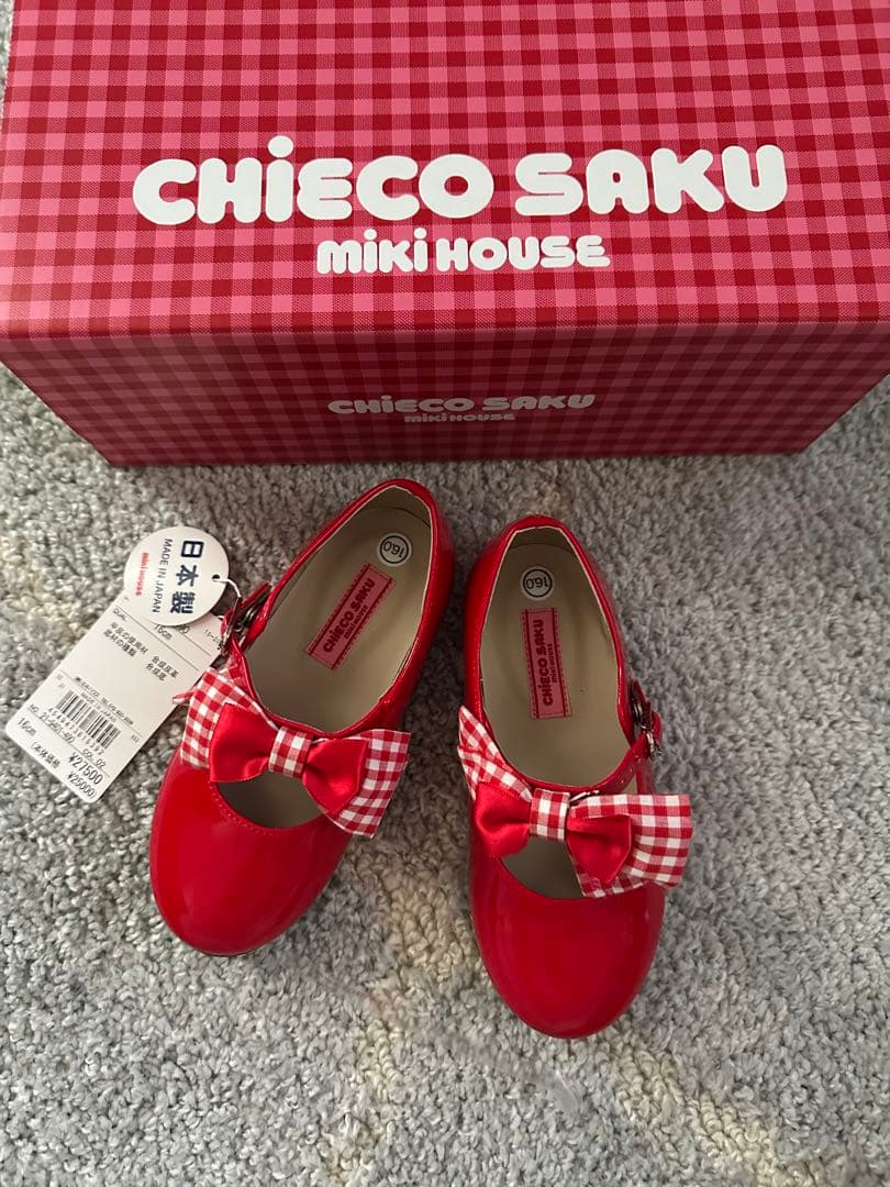 ミキハウスCHIECO SAKU シューズ　16cm