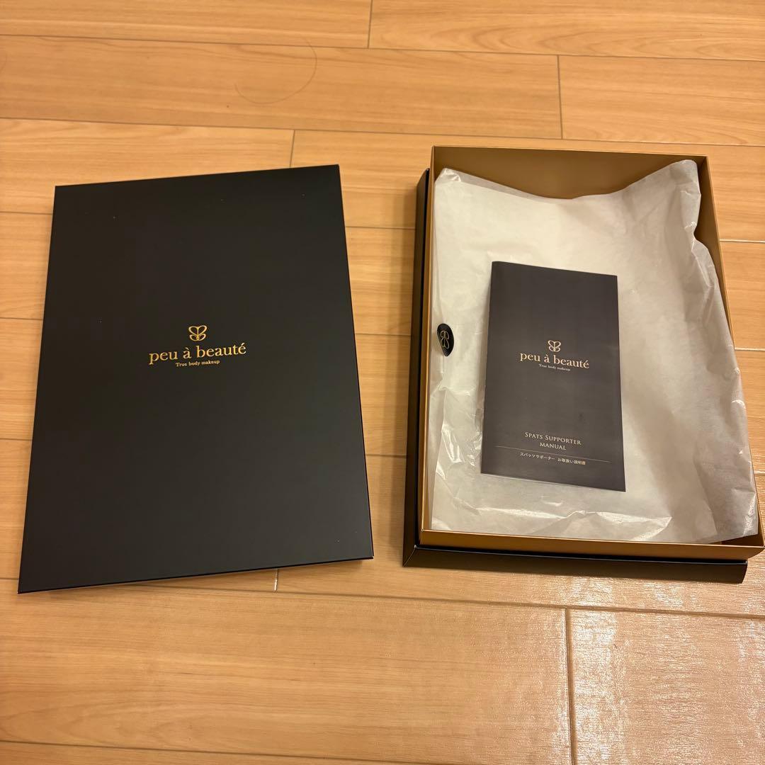 プウアボーテ スパッツサポーター Lサイズ 光電子【正規品・箱説明書付】