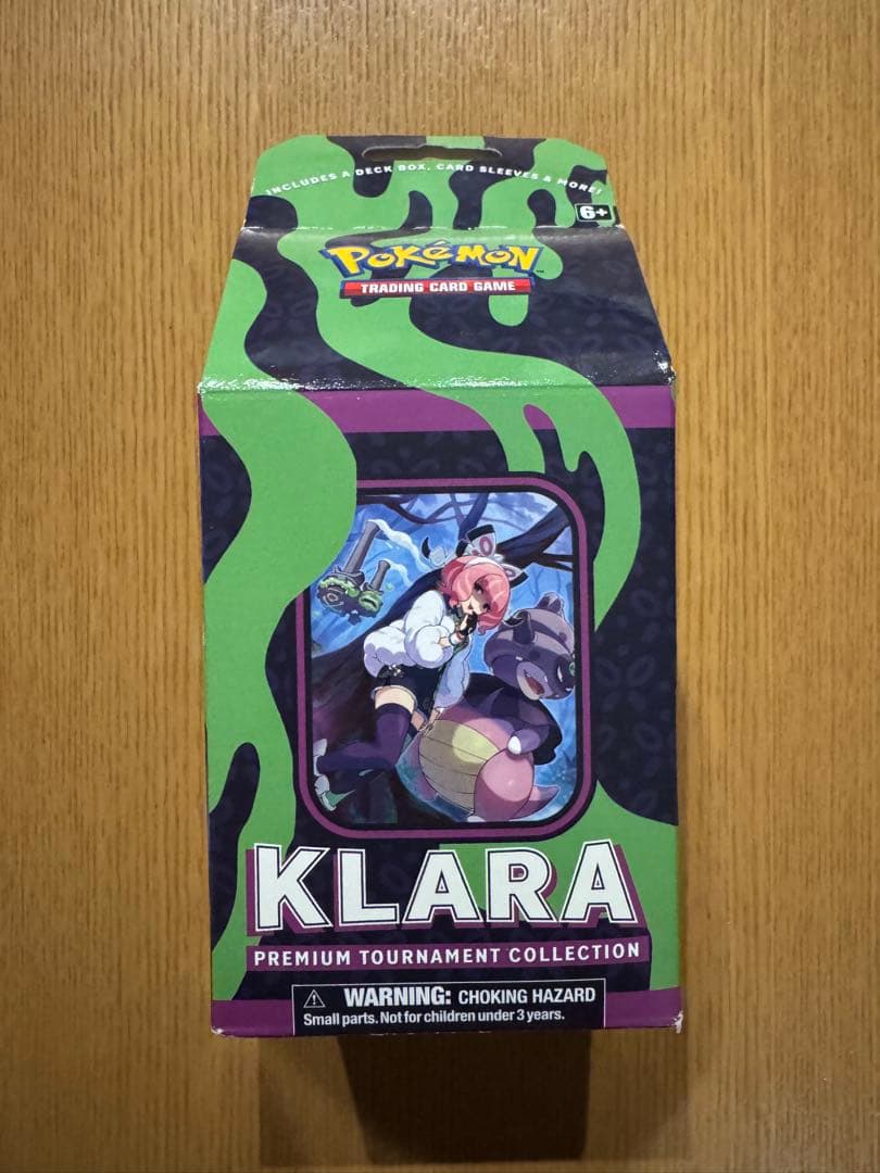 Klara プレミアムコレクション レベルボール缶 ブーストパック 3個