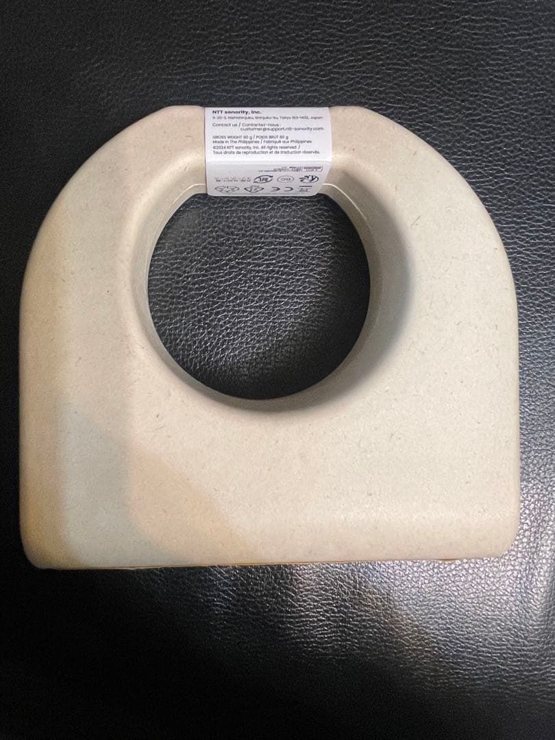 【専用】【未開封】nwm GO on-ear speakers イヤホンブラック