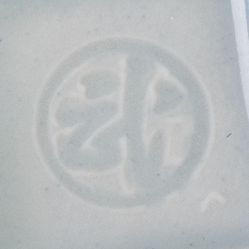 茶道具　京焼　平安　小川武雄作　梅椿文　食籠　共布共箱　V　R8955