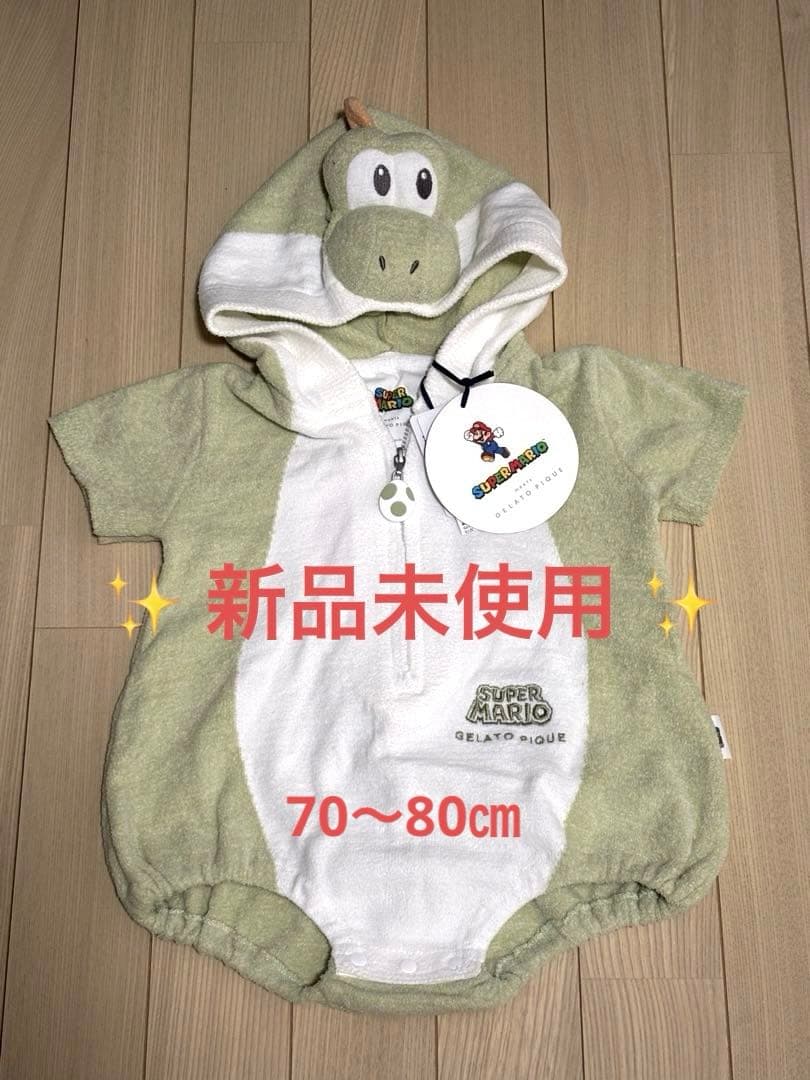 【新品未使用】ジェラートピケ スーパーマリオ ヨッシー ロンパース 70〜80