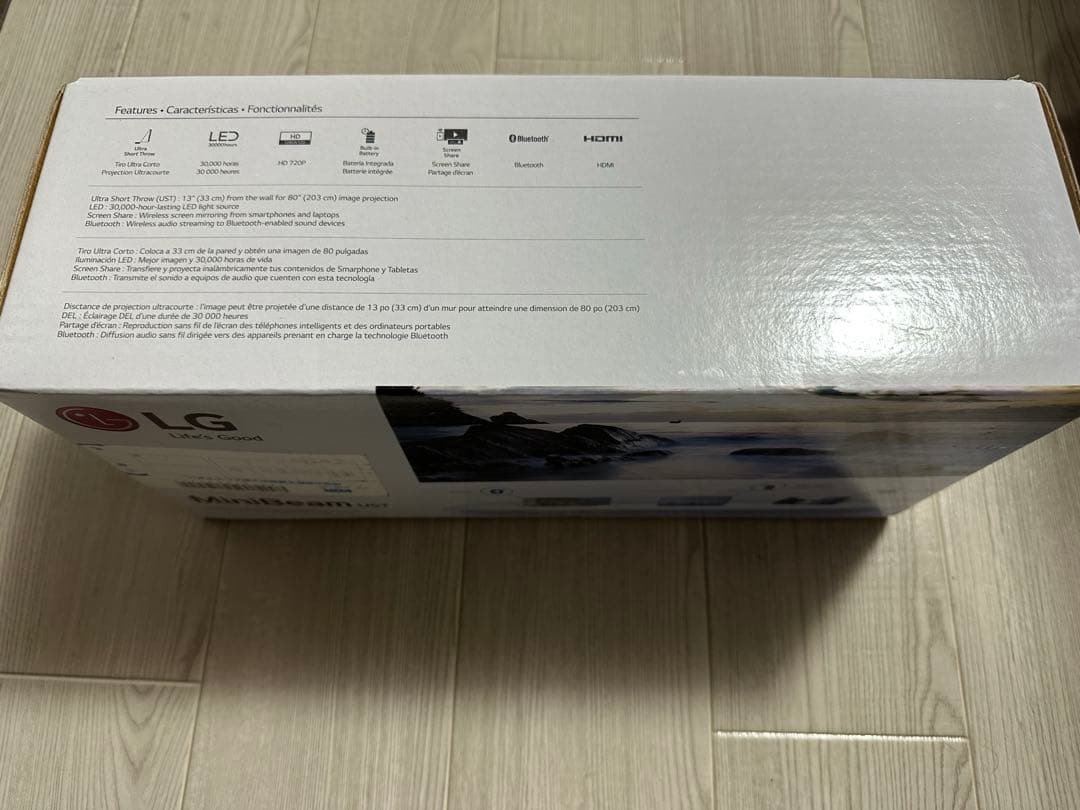 【展示品】LG MiniBeam UST PH450UG 本体