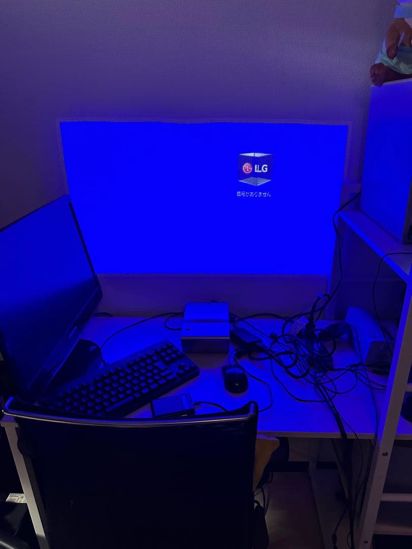 【展示品】LG MiniBeam UST PH450UG 本体