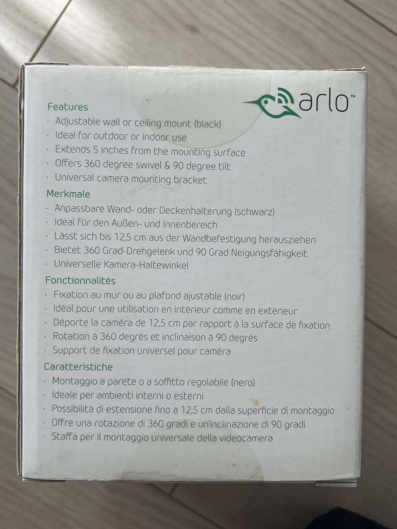 Arlo 無線防犯カメラ 3台セット 追加用2台(合計5台)とNETGEAR1台