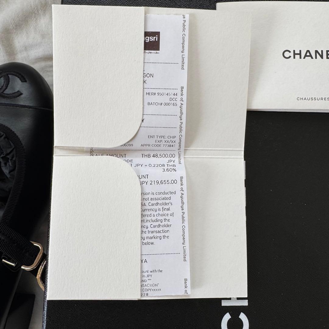 【新品未使用】CHANEL ブラックメリージェーンパンプス 40サイズ