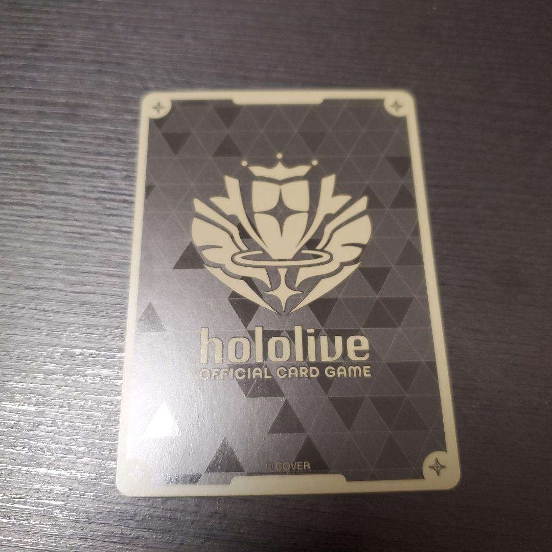 百鬼あやめ HR　②