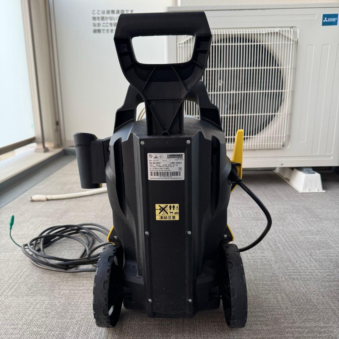 ケルヒャー 高圧洗浄機 K3 サイレント ベランダ 60Hz 西日本用