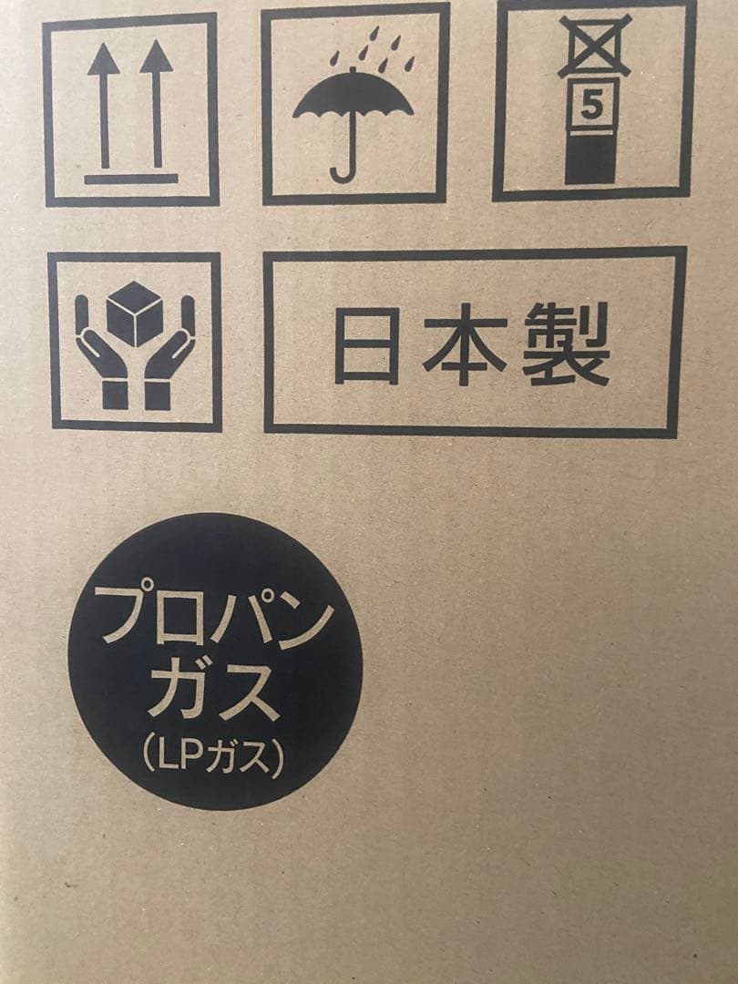 GFH-4007S-W5 スノーホワイト ガスファンヒーター　ガスコード付き
