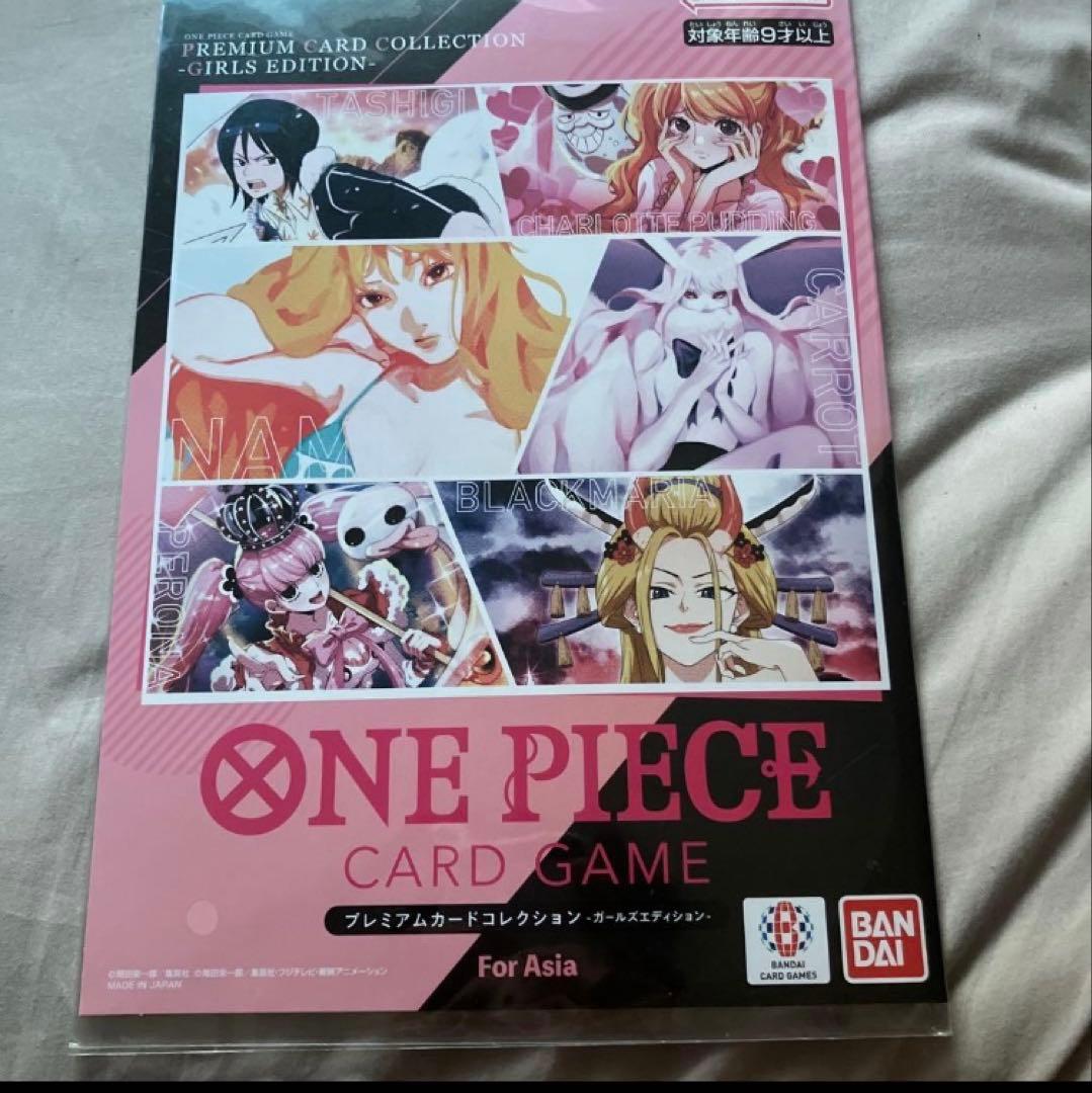 ワンピースカード プレミアムカードコレクション for Asia 1個