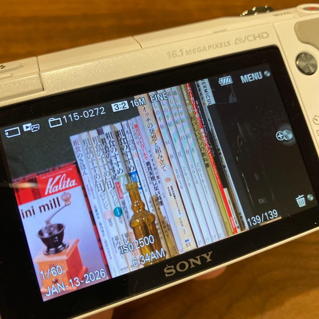 Sony α NEX-3Nミラーレス一眼 オールドレンズ　標準ズームと望遠付