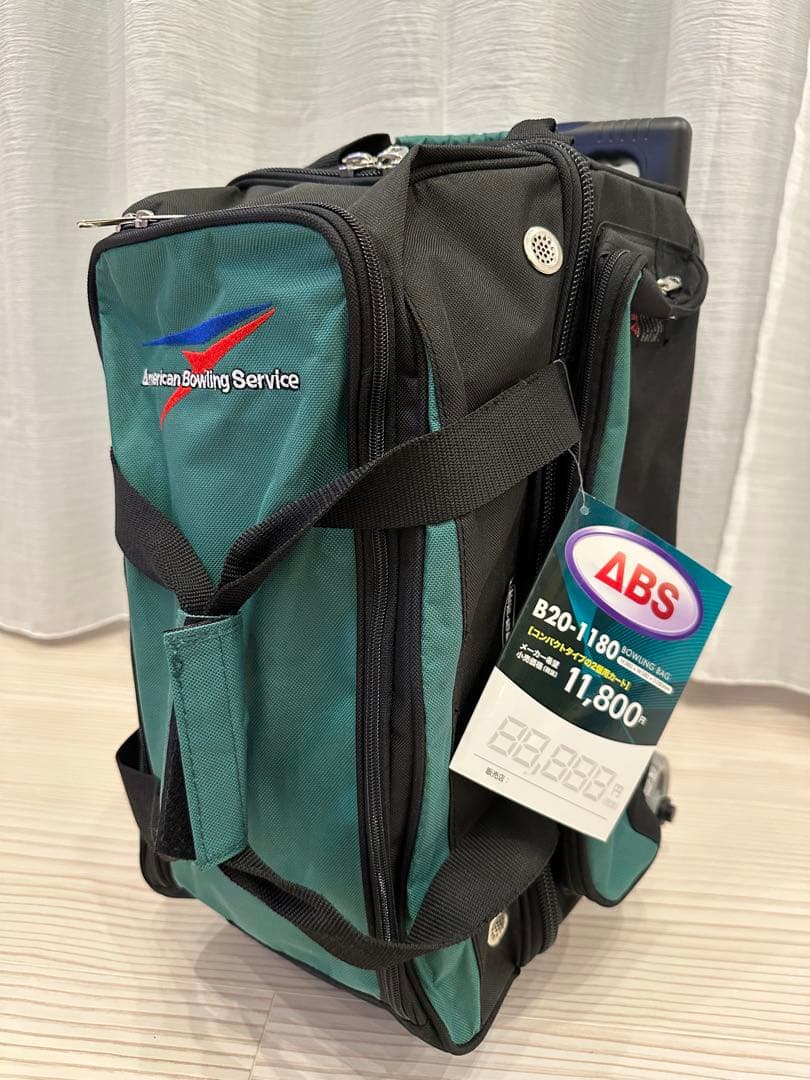 ABS 2ボールキャリーボウリングバッグ